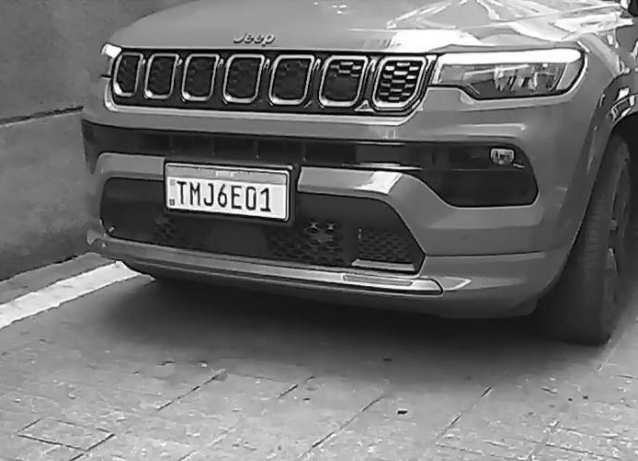 Alerta de entrada